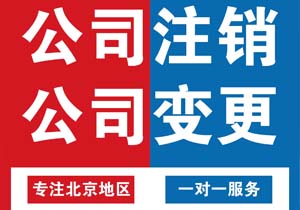 【独家揭秘】换保险公司太头疼?私家车车主变更保险攻略来啦!🚗🔍 快速上手,告别繁琐手续!💨 【独家揭秘】换保险公司太头疼?私家车车主变更保险攻略来啦!🚗🔍 快速上手,告别繁琐手续!💨