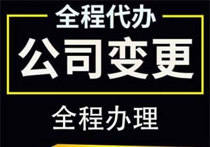 【独家揭秘】换保险公司太头疼?私家车车主变更保险攻略来啦!🚗🔍 快速上手,告别繁琐手续!💨 【独家揭秘】换保险公司太头疼?私家车车主变更保险攻略来啦!🚗🔍 快速上手,告别繁琐手续!💨