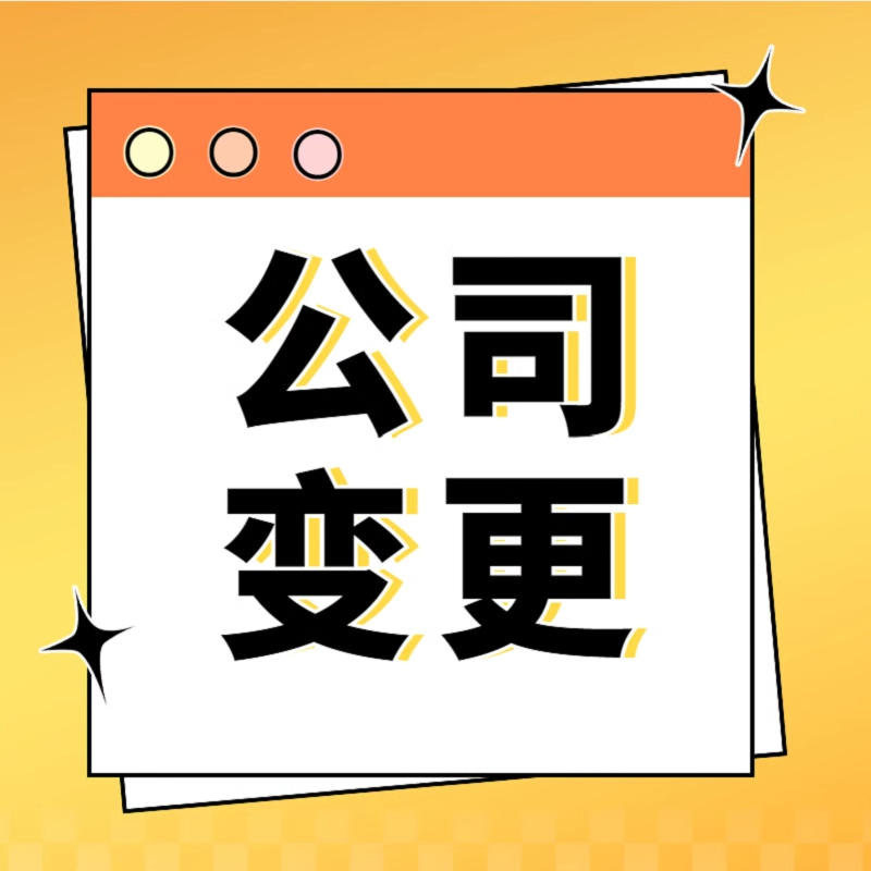 中国船舶重工集团动力股份有限公司 关于变更重大资产重组 独立财务顾问主办人的公告